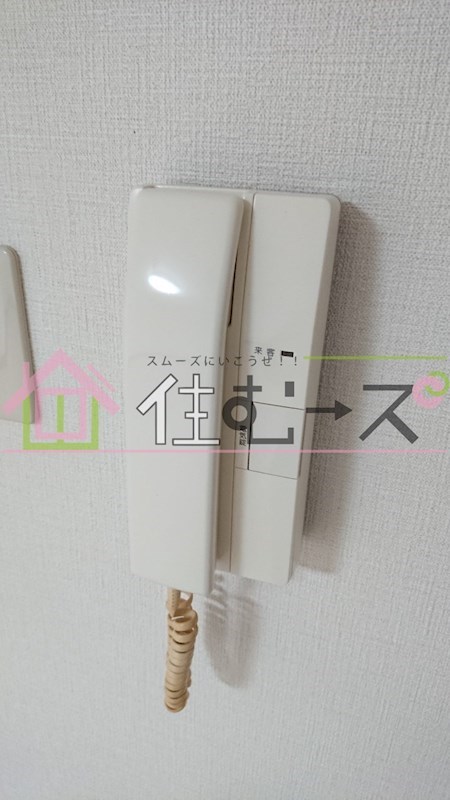 コーポ泰山 その他5
