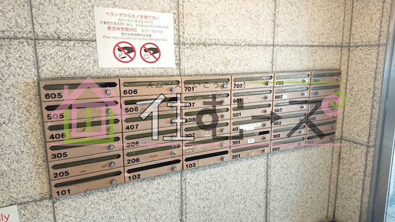 サンプラザ今里Ⅵ番館 その他外観1