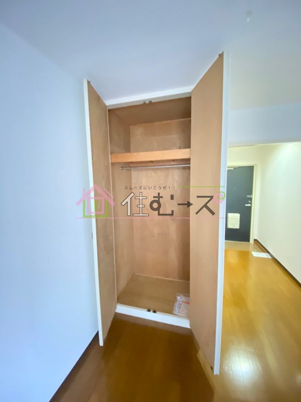 アルシャイン夕凪 その他2