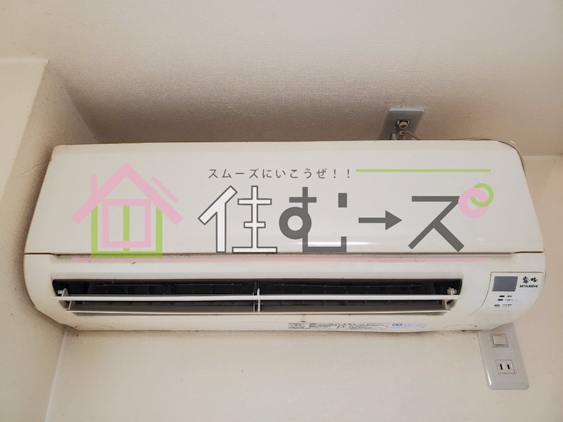川辺287ビル その他2