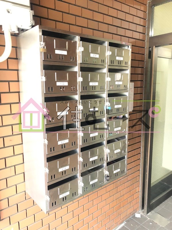 川辺287ビル その他外観3
