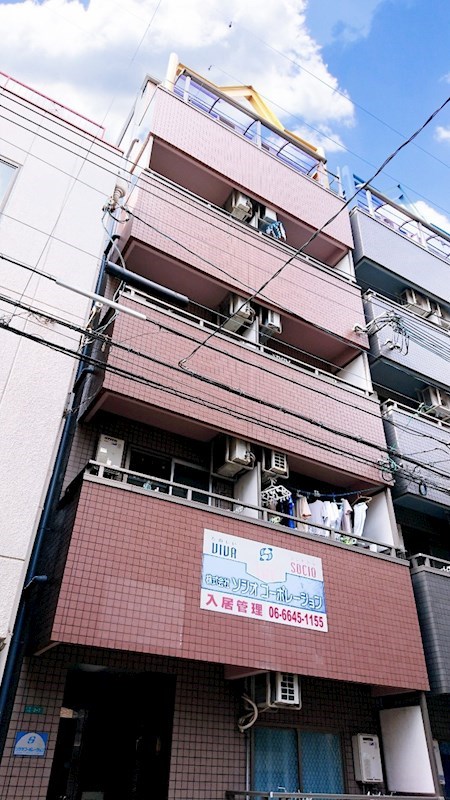 サンドーム大森 外観
