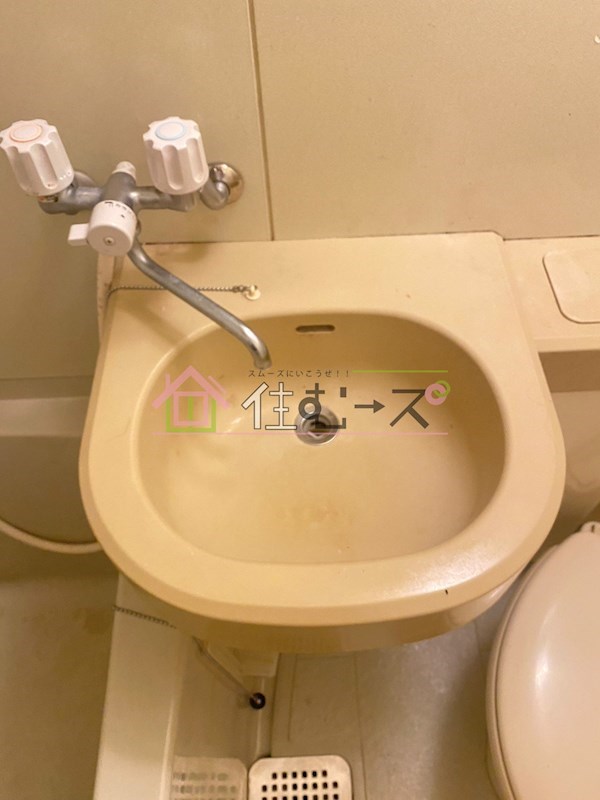 サンドーム大森 その他2