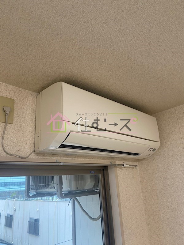 サンドーム大森 その他6