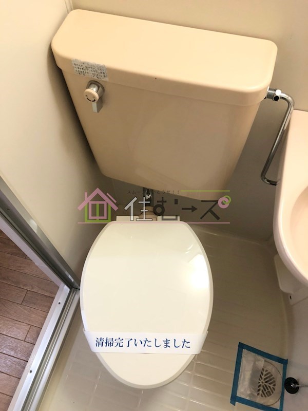 グリーンハイツ今津 その他4