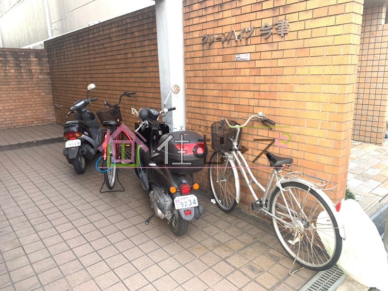 グリーンハイツ今津 その他外観3