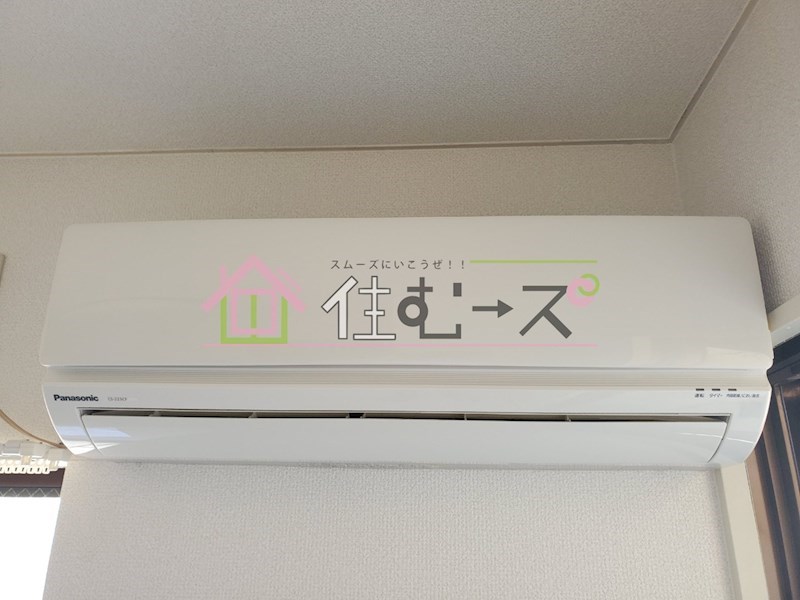 エルグリーン東住吉 その他3