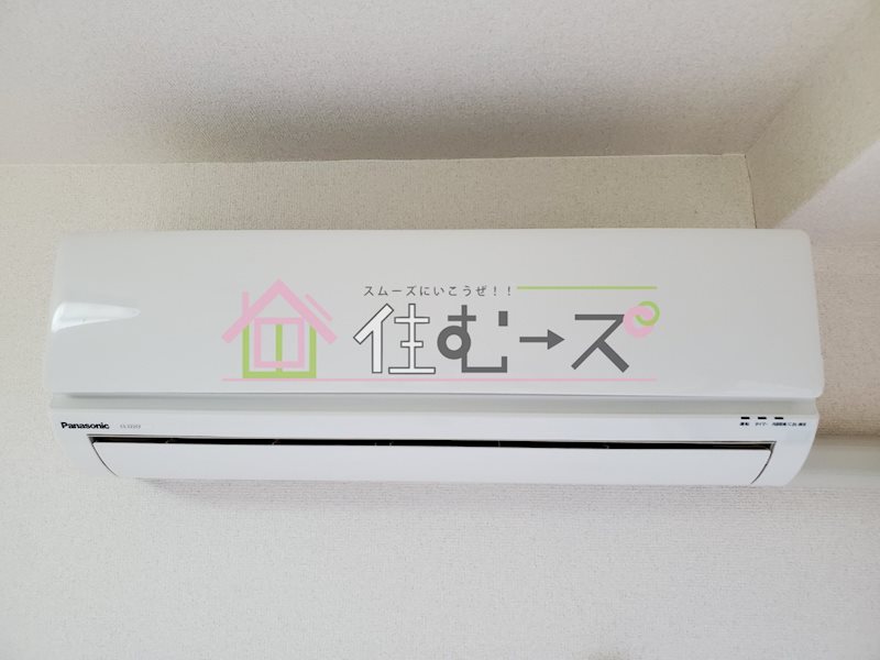 ロイヤル巽 その他3