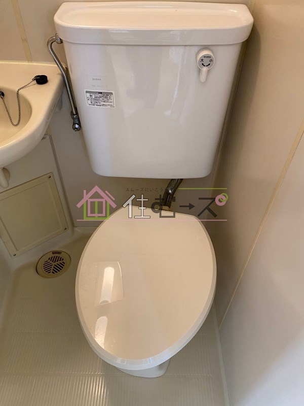 ロイヤル田島 その他4