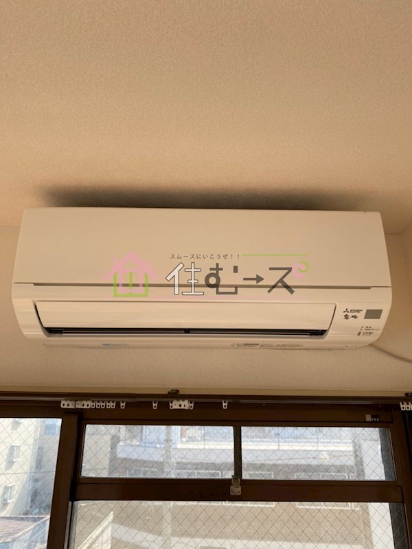 ロイヤル田島 その他5