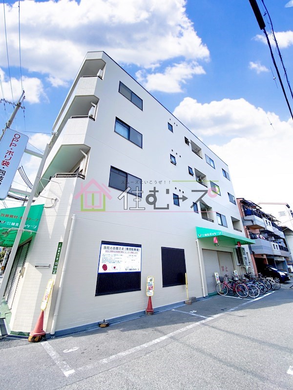 ロイヤル田島 その他外観1