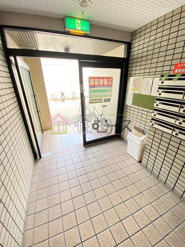 ロイヤル田島 その他外観3