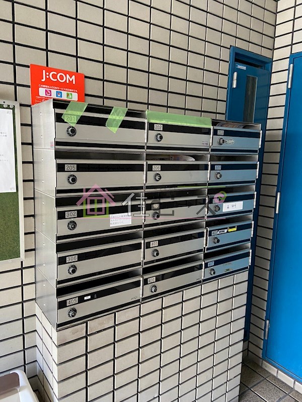 ロイヤル田島 その他外観4