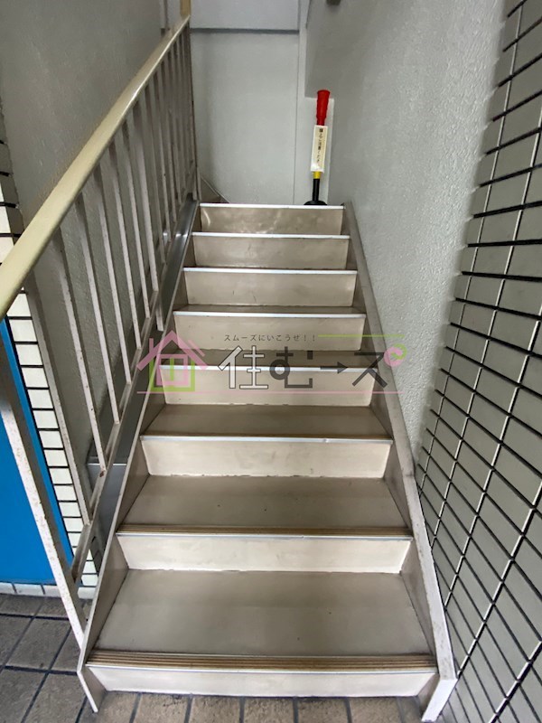 ロイヤル田島 その他外観5