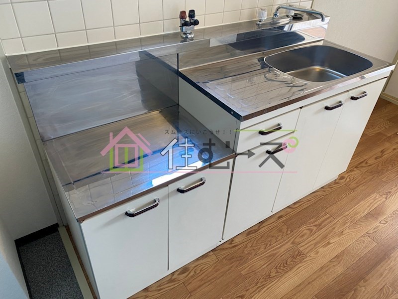 ロイヤル田島 キッチン