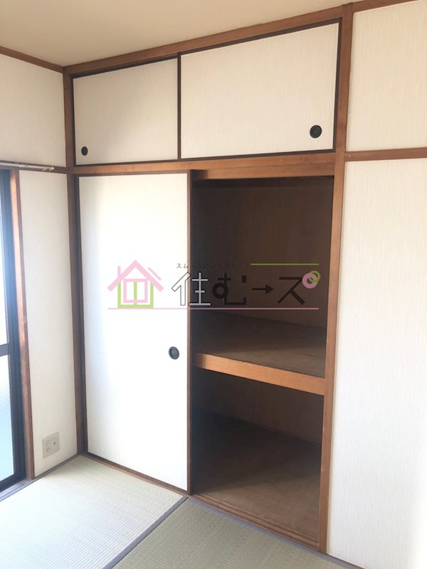ハイツフローレス その他2