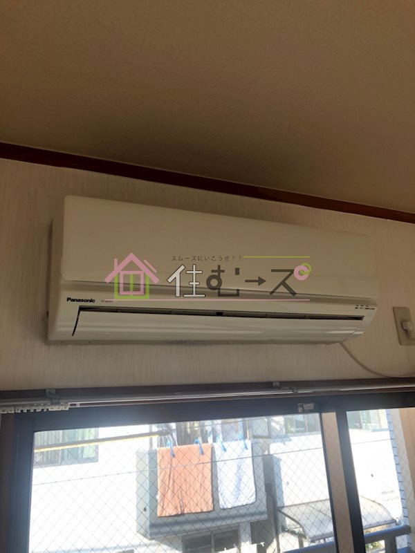 ハイツフローレス その他6