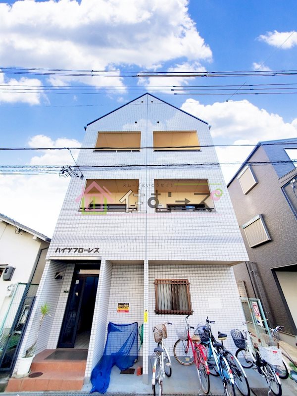 ハイツフローレス その他外観1