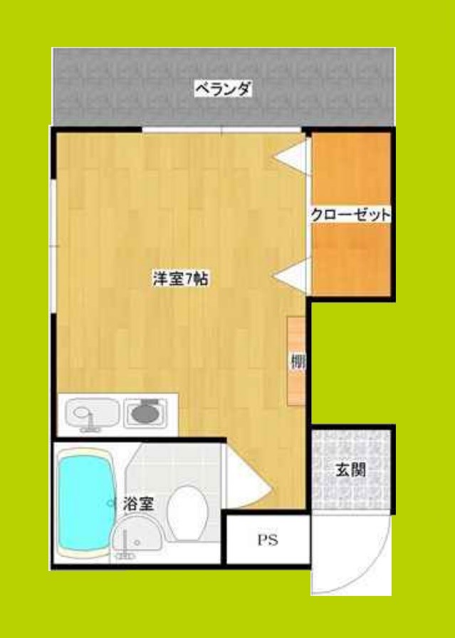 ムーンライト大桐 間取り