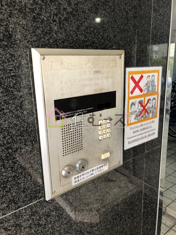 ラパンジール道頓堀 その他外観5