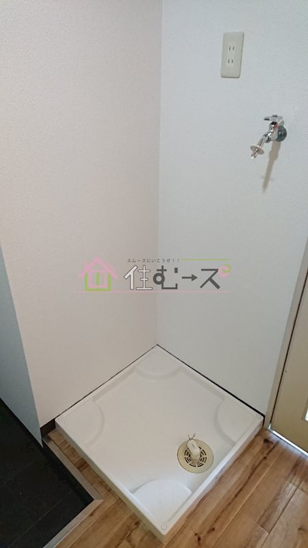 Who&amp;#39;sWhoAP.江口橋 その他4