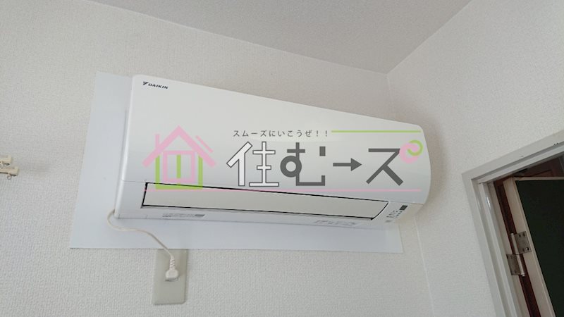 Who&amp;#39;sWhoAP.江口橋 その他5