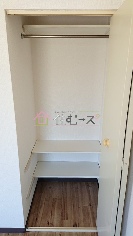 Who&amp;#39;sWhoAP.江口橋 その他6