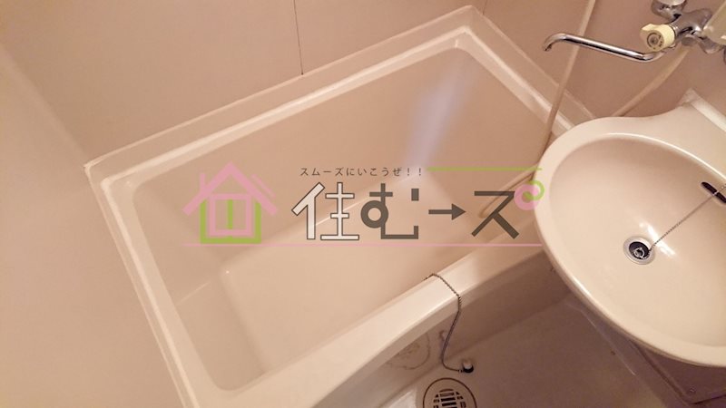 Who&amp;#39;sWhoAP.江口橋 風呂画像