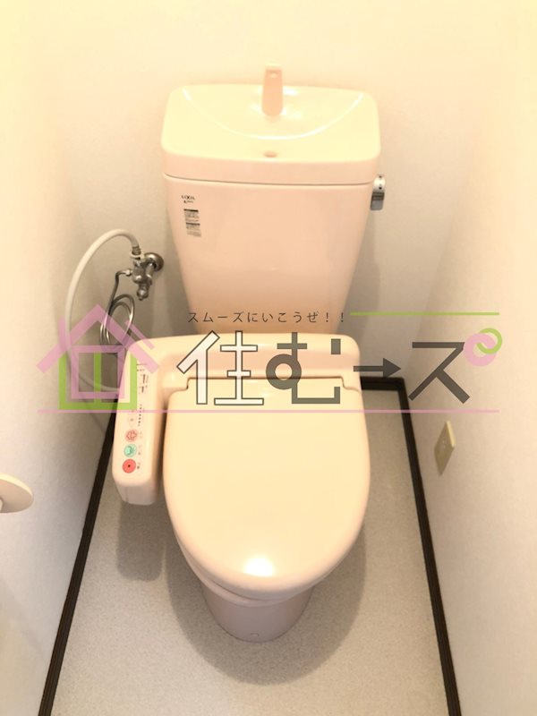 ノルデンハイム上新庄Ⅱ その他2