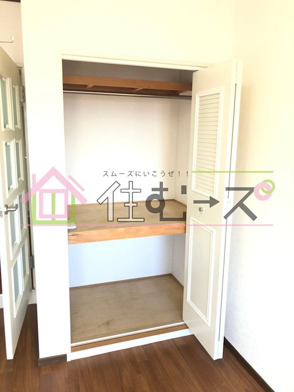 ノルデンハイム上新庄Ⅱ その他4