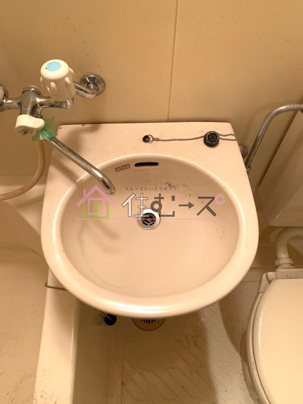 富尾マンション放出 その他3