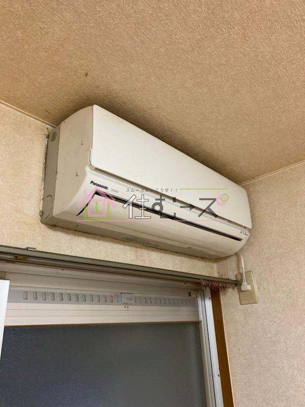 富尾マンション放出 その他5