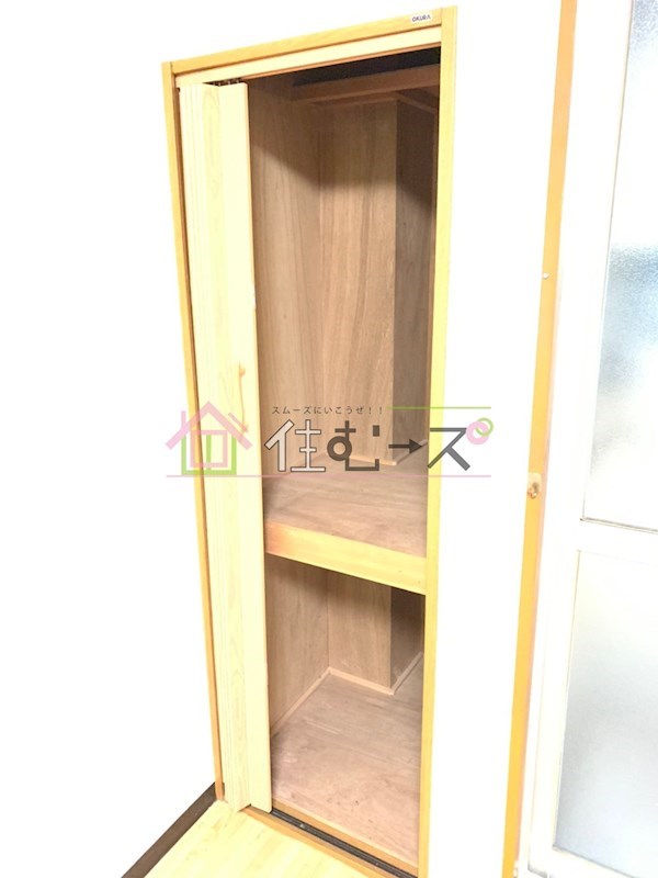 富尾マンション放出 その他6