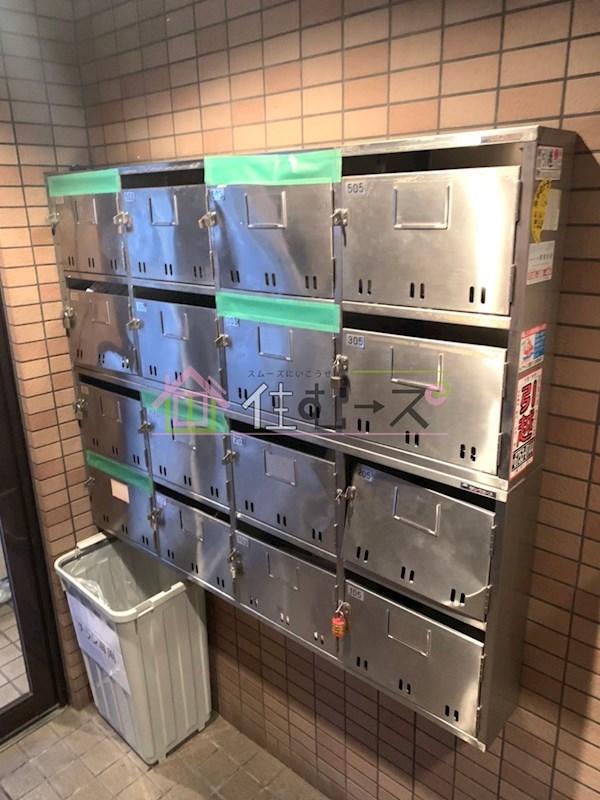 富尾マンション放出 その他外観2