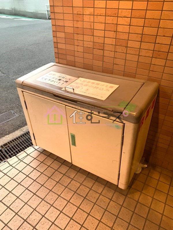 富尾マンション放出 その他外観6