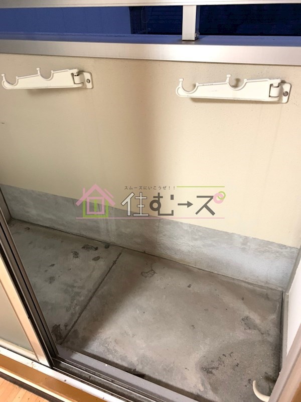 富尾マンション放出 ベランダ