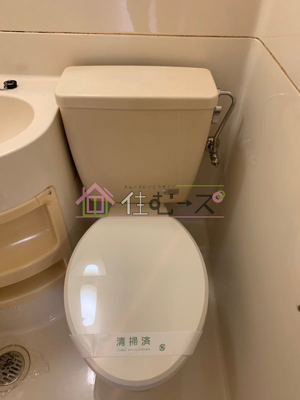 シルクルーム一番館 その他4