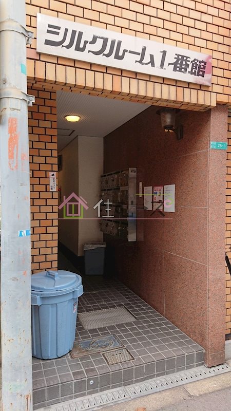 シルクルーム一番館 その他外観4