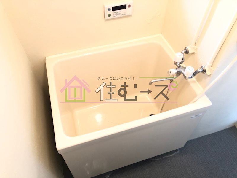 桜島住宅 風呂画像