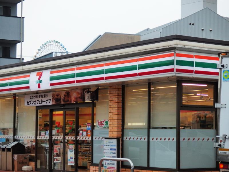 桜島住宅 周辺画像1