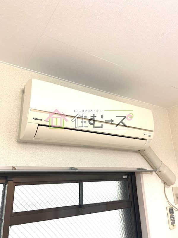 PAL山之内 その他5