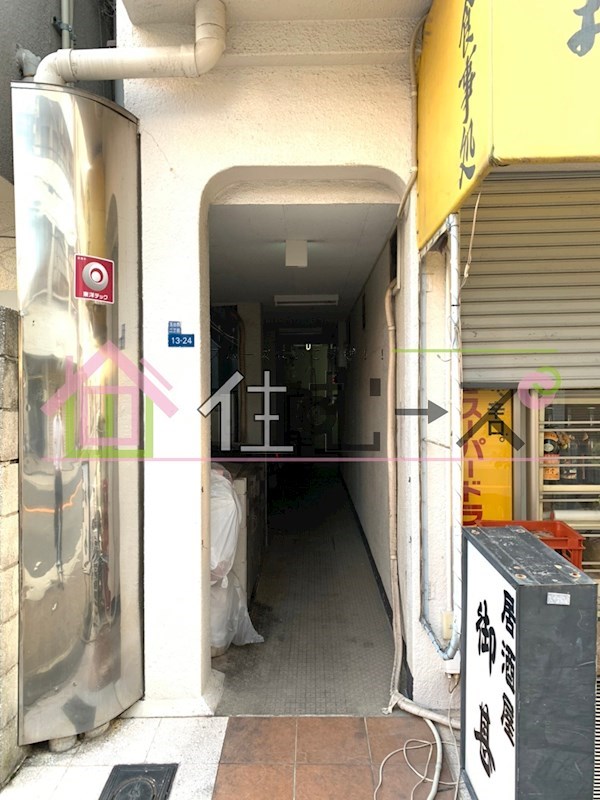 玉出第5Aマンション その他1