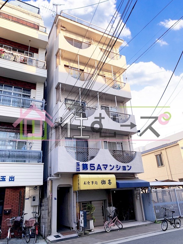 玉出第5Aマンション その他外観1