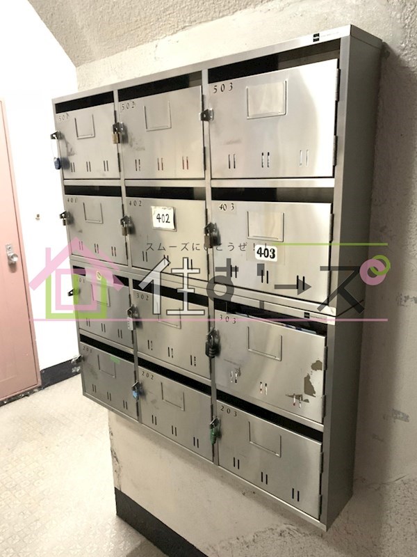 玉出第5Aマンション その他外観3