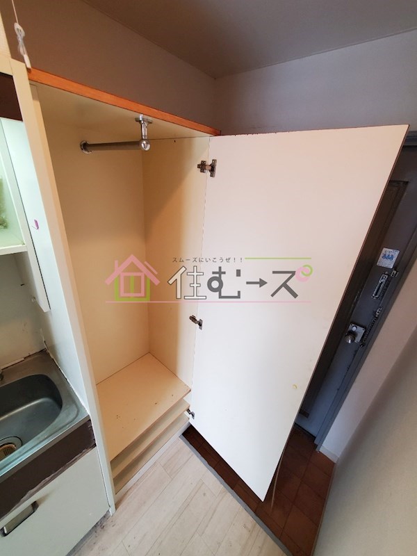 コスモタウン中川西 その他3