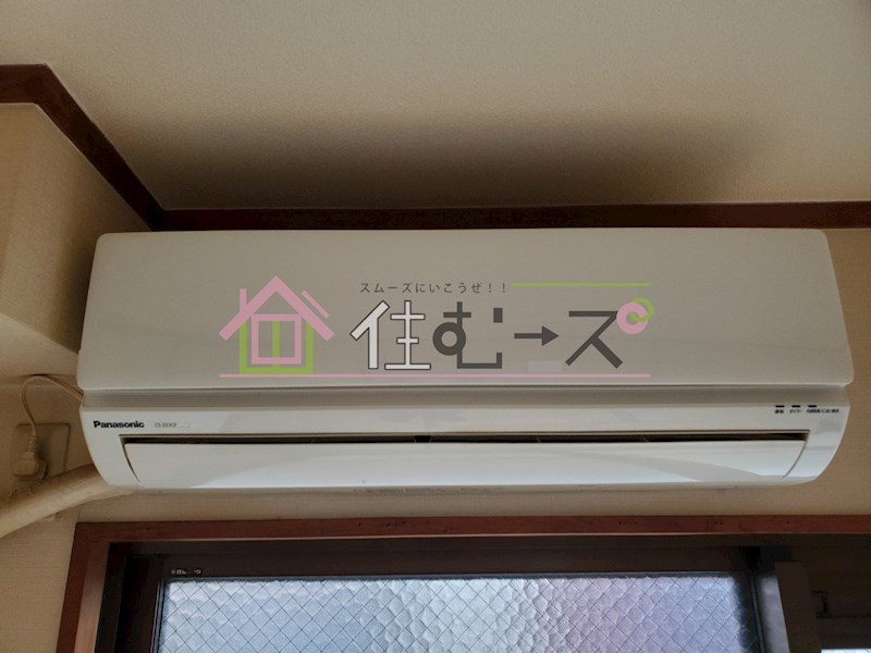 豊里丸富マンション その他5