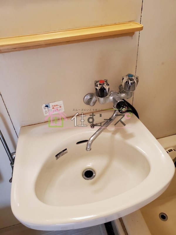豊里丸富マンション その他6