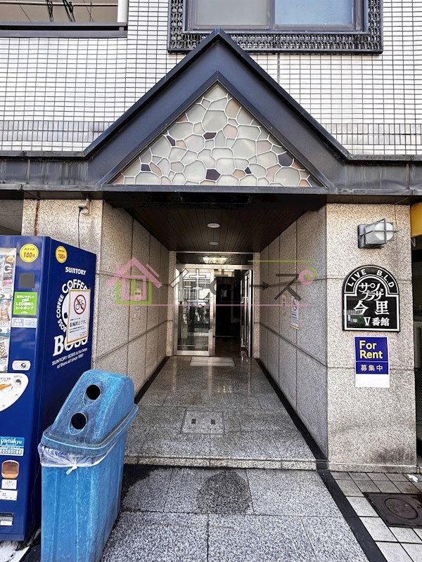 サンプラザ今里Ⅴ番館 その他1