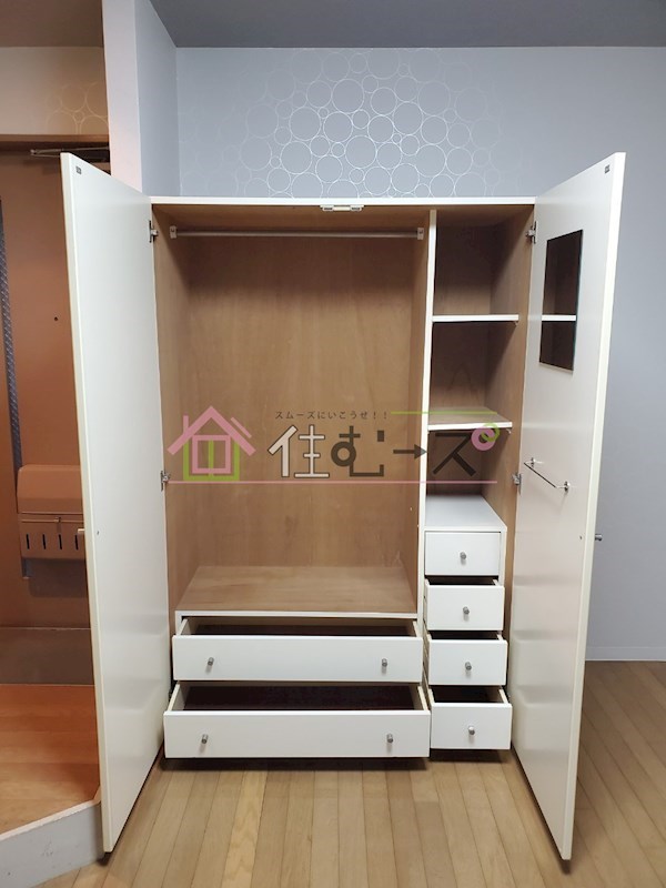 I-ZONE その他3