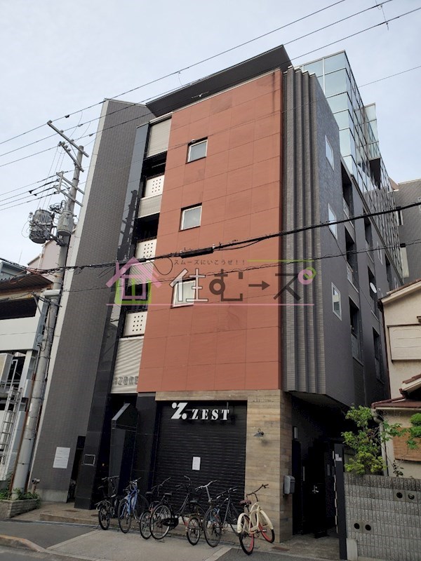 I-ZONE その他外観1